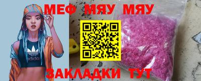 ALPHA-PVP Кингисепп
