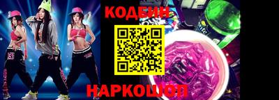 кокс Кимры