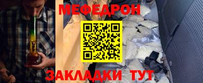 ALPHA-PVP Кингисепп