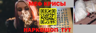 кокс Кимры