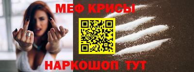 COCAINE Кинель