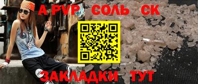 кокс Кимры