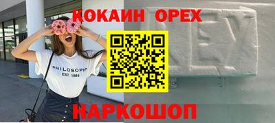 ALPHA-PVP Кингисепп