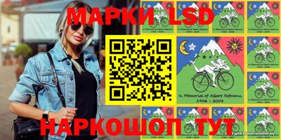 COCAINE Кинель