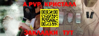 кокс Кимры