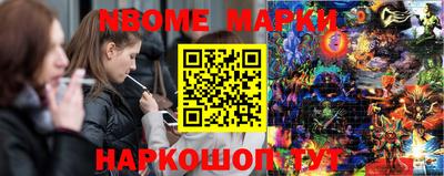 кокс Кимры
