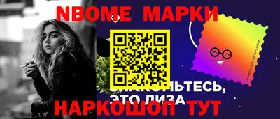 ALPHA-PVP Кингисепп