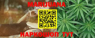 COCAINE Кинель