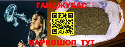 ALPHA-PVP Кингисепп