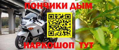ALPHA-PVP Кингисепп