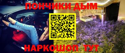COCAINE Кинель