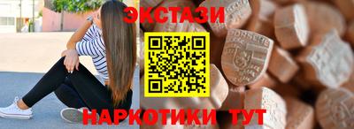 COCAINE Кинель
