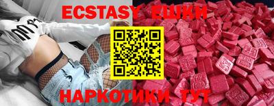 COCAINE Кинель