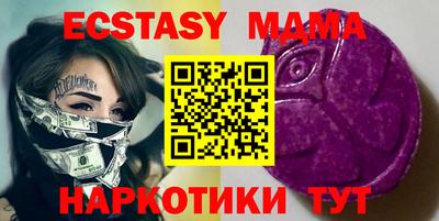 ALPHA-PVP Кингисепп