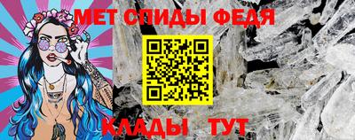кокс Кимры