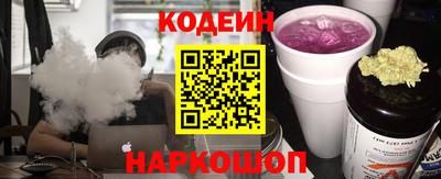 кокс Кимры