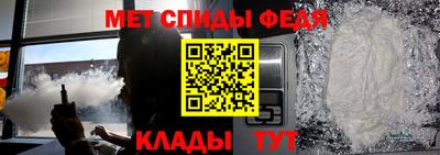кокс Кимры