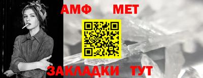 ALPHA-PVP Кингисепп