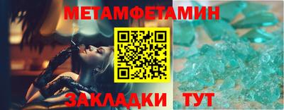 ALPHA-PVP Кингисепп