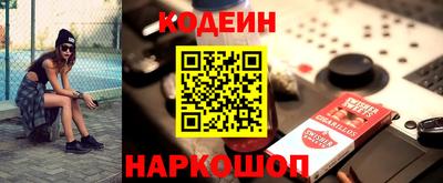 ALPHA-PVP Кингисепп