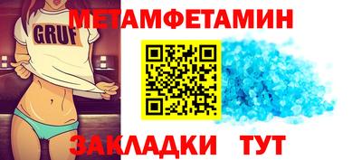ALPHA-PVP Кингисепп