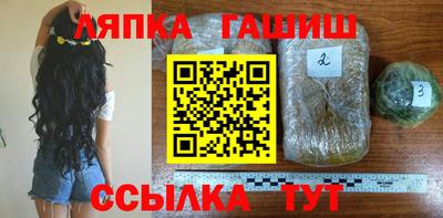 кокс Кимры