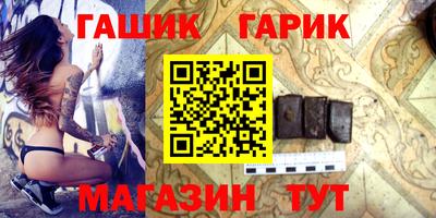 COCAINE Кинель