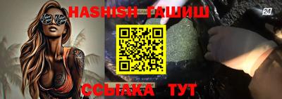 ALPHA-PVP Кингисепп