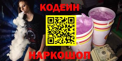 кокс Кимры