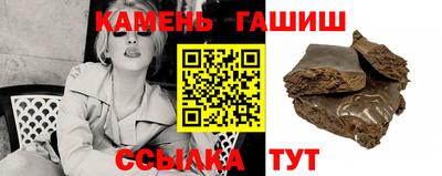 ALPHA-PVP Кингисепп
