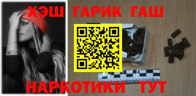 ALPHA-PVP Кингисепп