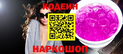 ALPHA-PVP Кингисепп