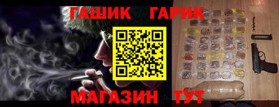 кокс Кимры