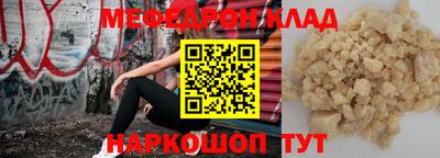 кокс Кимры