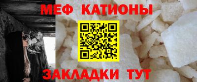 кокс Кимры