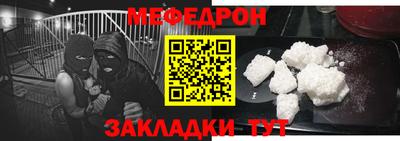 ALPHA-PVP Кингисепп