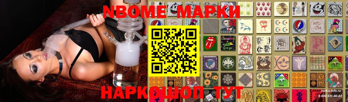 ЛСД экстази кислота  Вход с VPN  Кемерово  ЛСД экстази ecstasy 