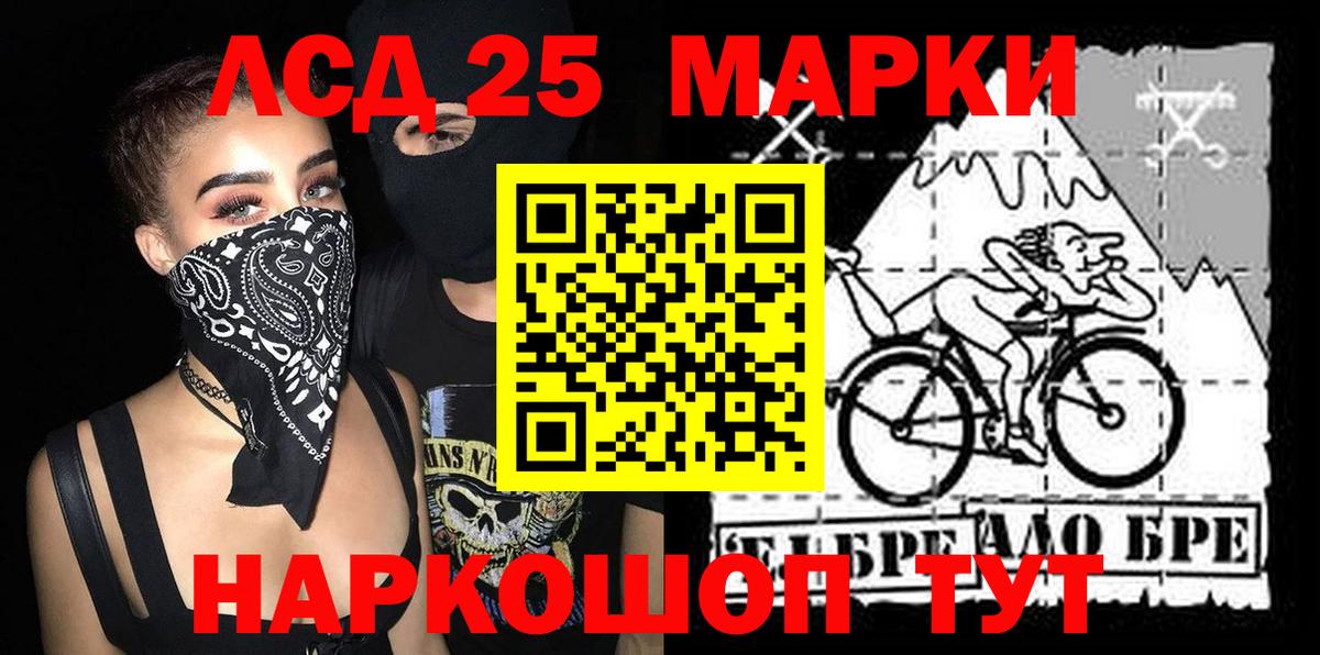 Меф МЯУ МЯУ   Бошки Шишки  COCAIN  A PVP СК кристаллы  Кемерово  Вход с VPN  ТГК  ГАШ  ГАШ  Купить наркотик 